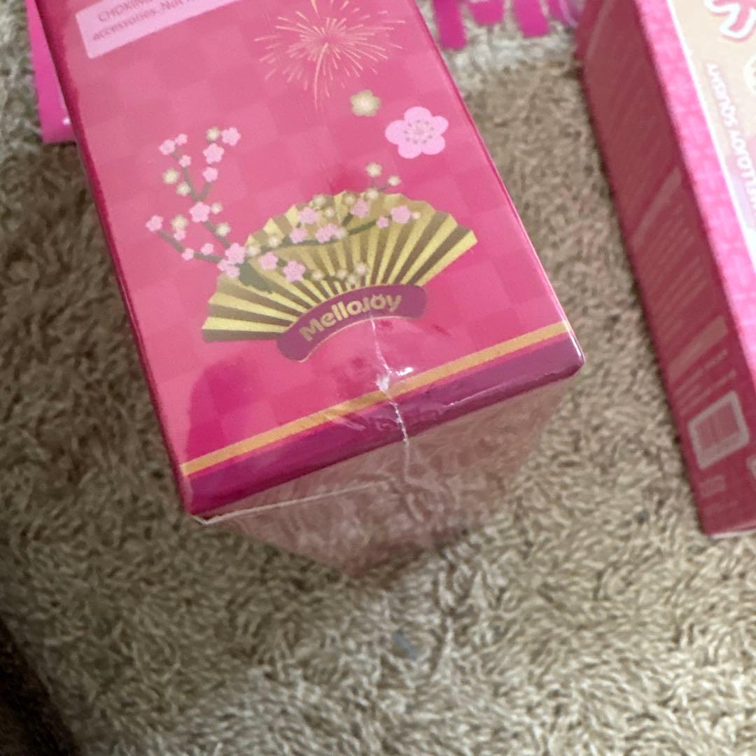 メロジョイ mellojoy 新年 シュリンク付き 大福 グアバ