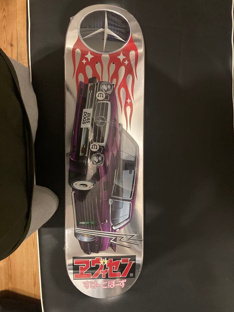 evisen × bias dogs デッキ