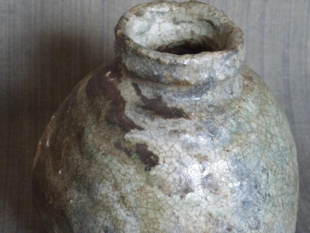 人気作家★大前悟★《焼き締め》花入★希少作