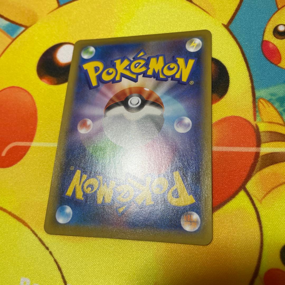 ポケモンカード　ミュウVMAX HR スペシャルアート