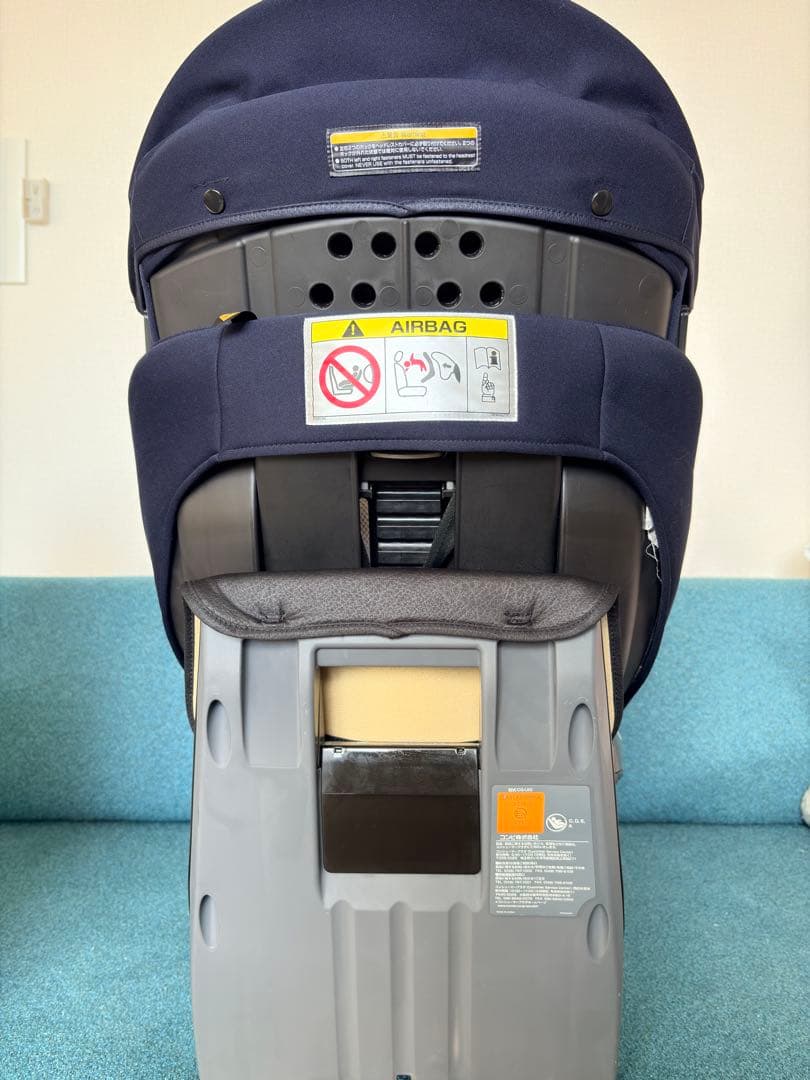 Combi CULMOVE S ISO ネイビー