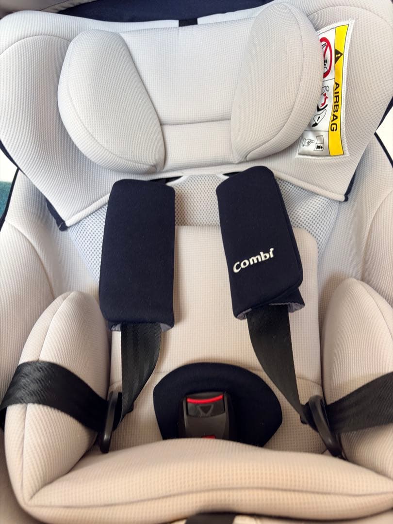 Combi CULMOVE S ISO ネイビー