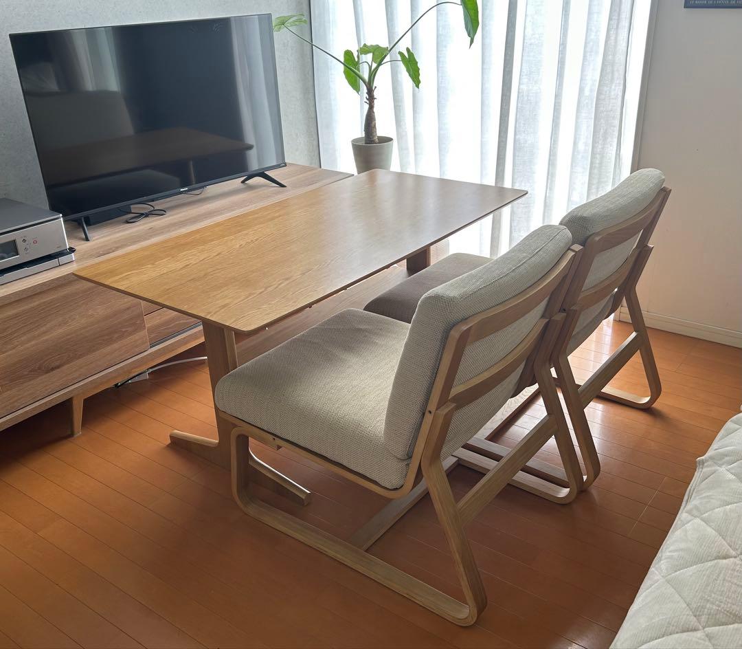 【美品／引取限定】無印良品／ダイニングテーブル＋チェア２脚セット