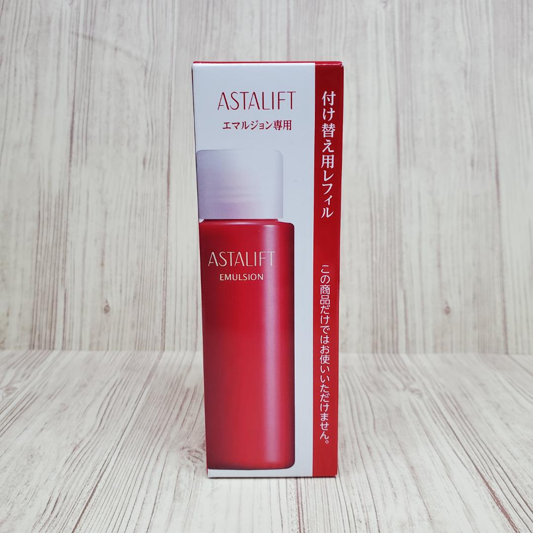 るる様専用】エマルジョン＆ADローション＆ADクリームセット