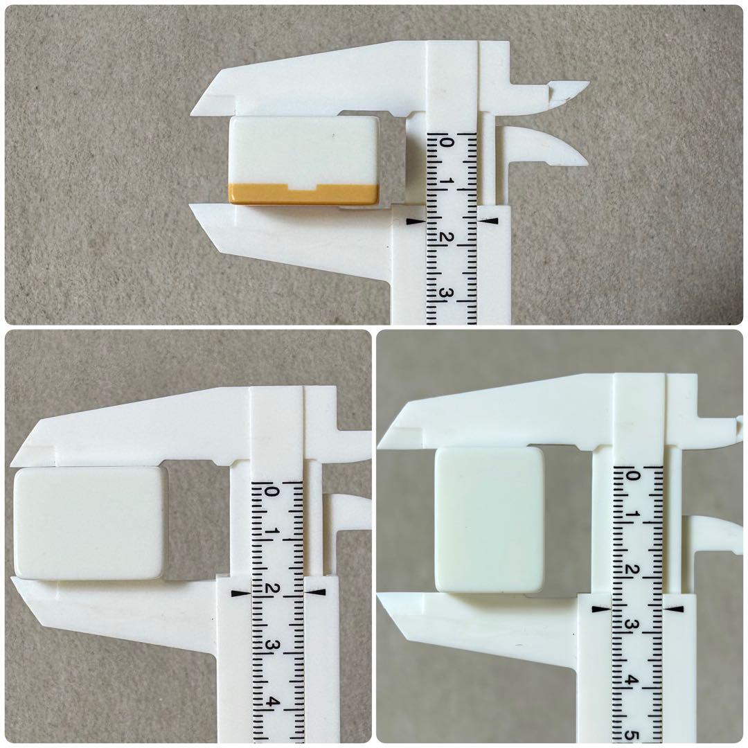 MVC ミズノ丸一 麻雀牌 麻雀 金彩 重量牌 背竹模様 背竹 瑞雲 飛龍