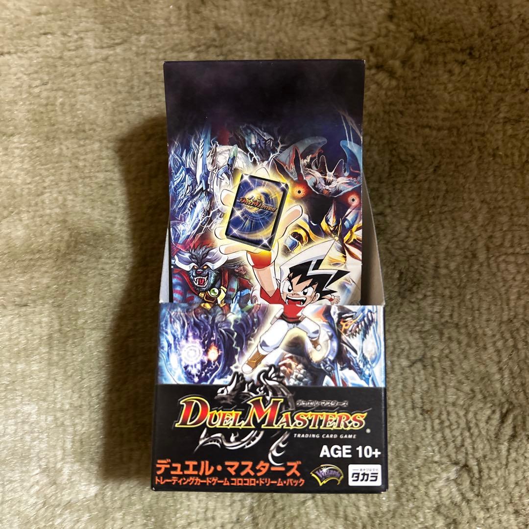デュエルマスターズ 引退品 空箱、スーパーレアとか - メルカリ