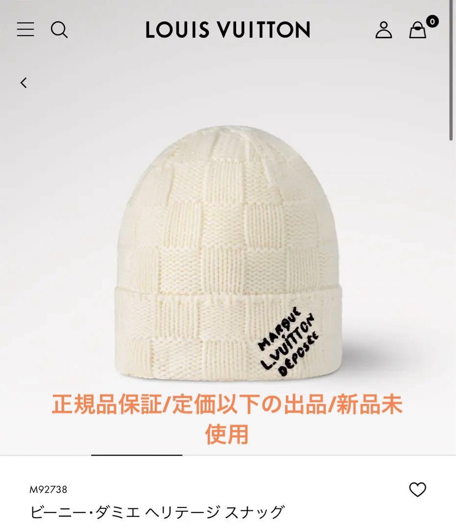 LOUIS VUITTON ニット帽ビーニー ダミエヘリテージ未使用