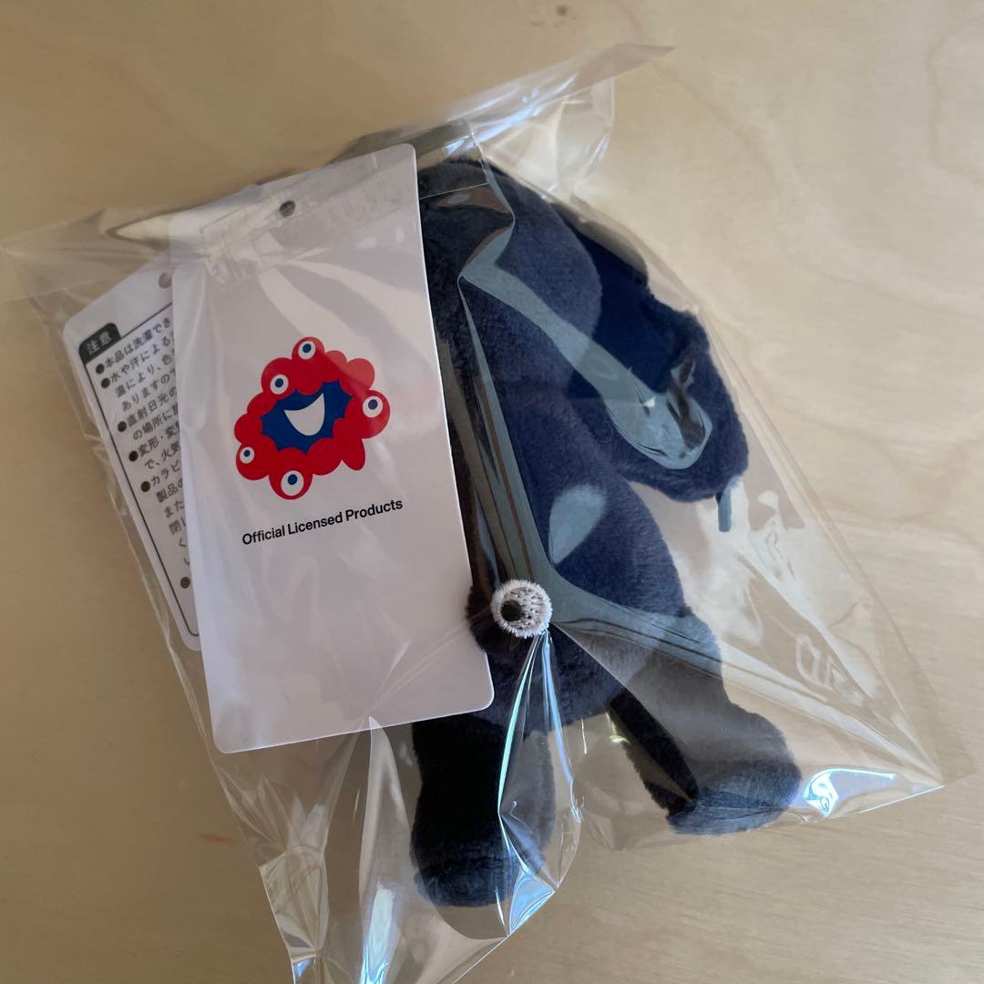 黒ミャクミャク