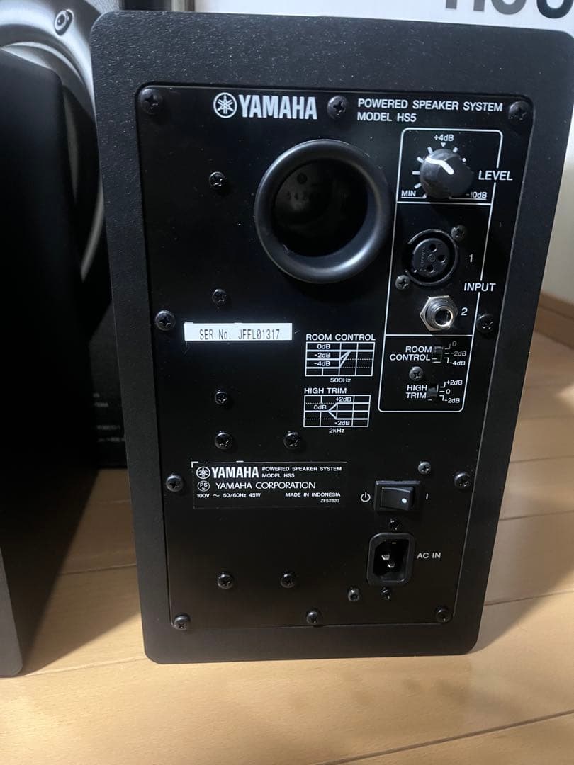YAMAHA HS5 定番 モニタースピーカー ペア 2台 セット PC