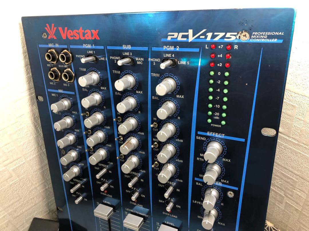 VESTAX ベスタクス PCV-175 フェーダーメンテナンス