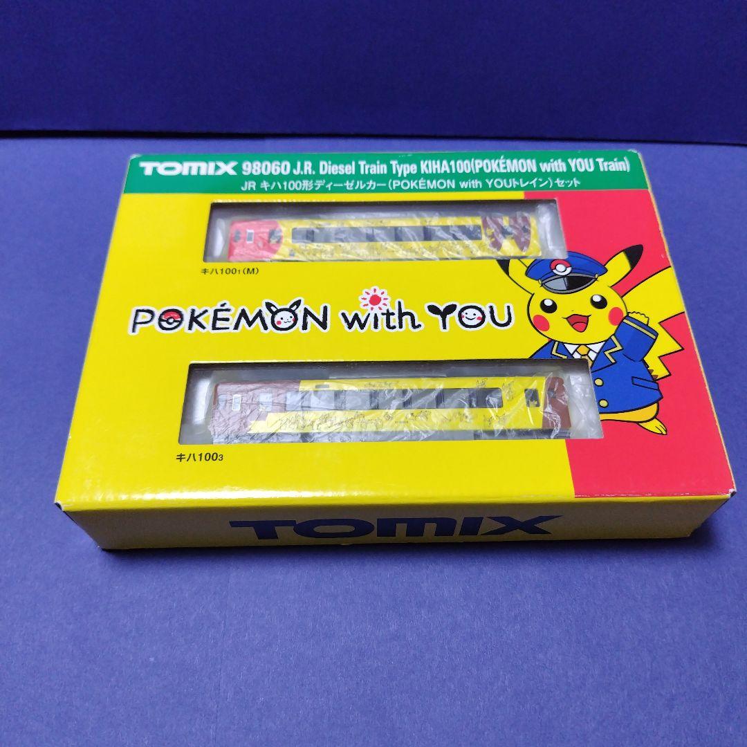 tomix キハ100形POKÉMON with YOUトレインセット　Nゲージ