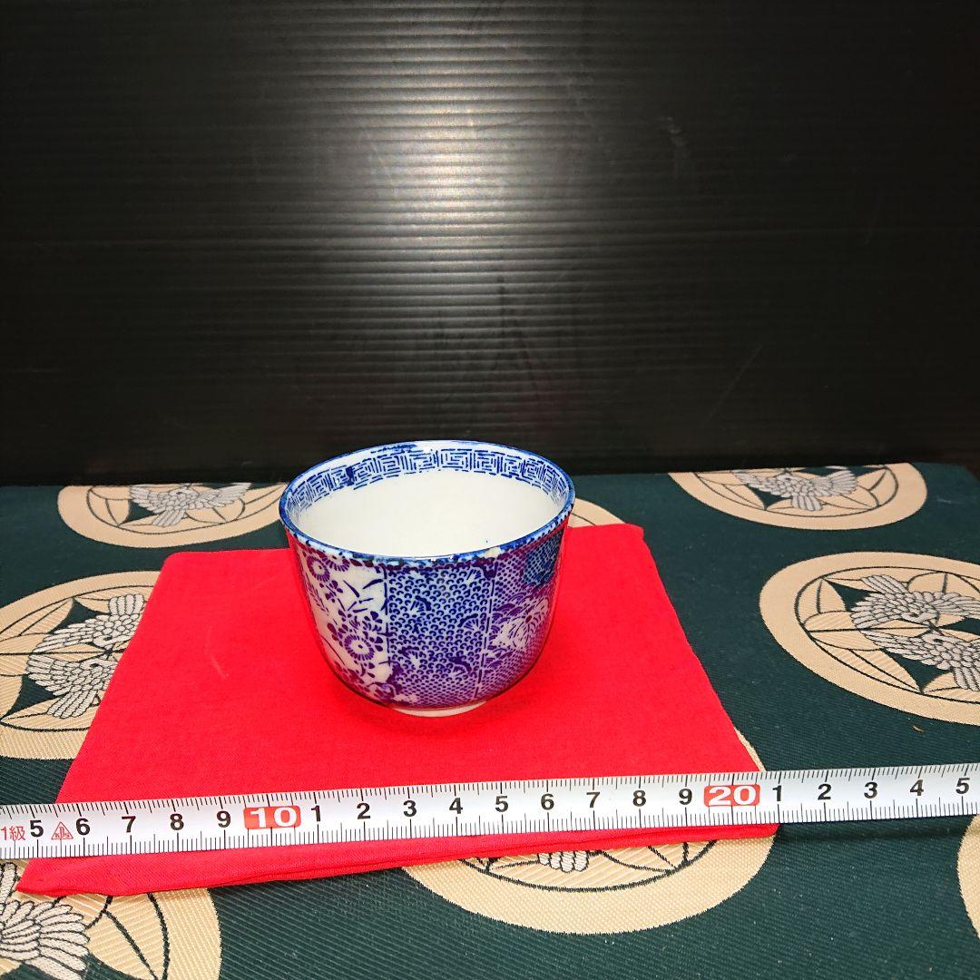 時代物蕎麦猪口 学芸の小部屋 瑠璃釉 葦文 稜花皿 -戸栗美術館-