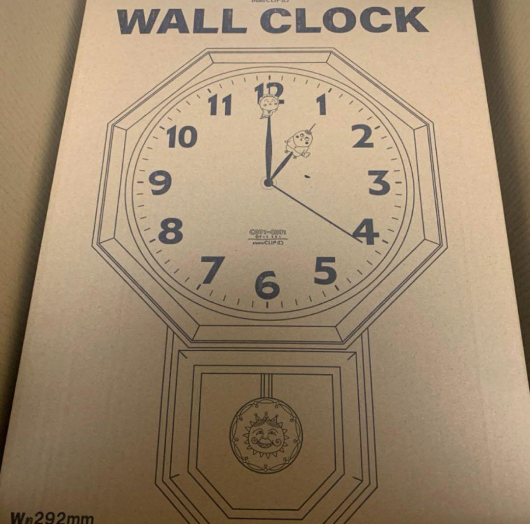 studioCLIP コジコジ コラボ壁掛け時計