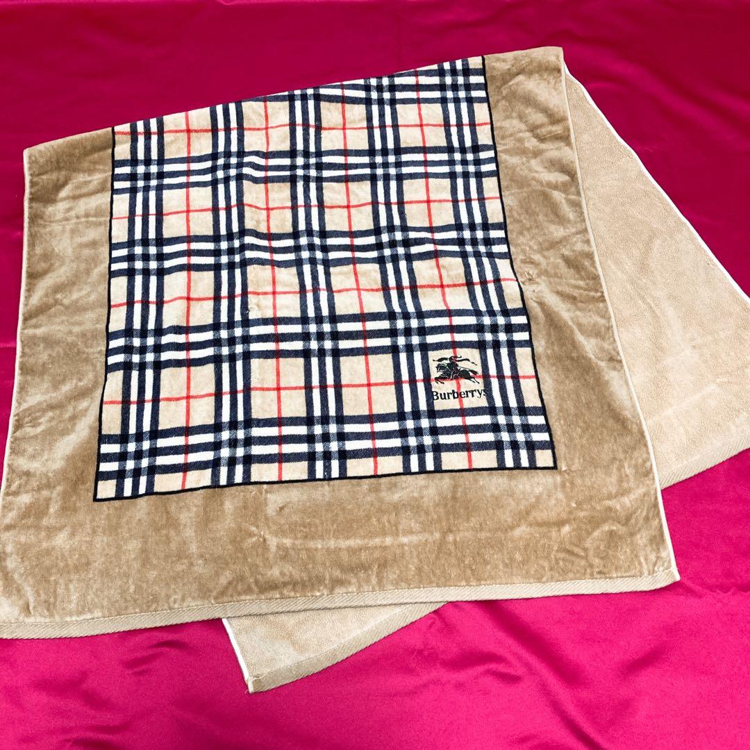 未使用】Burberry´s バーバリー 西川産業 バスタオル レトロ タオル