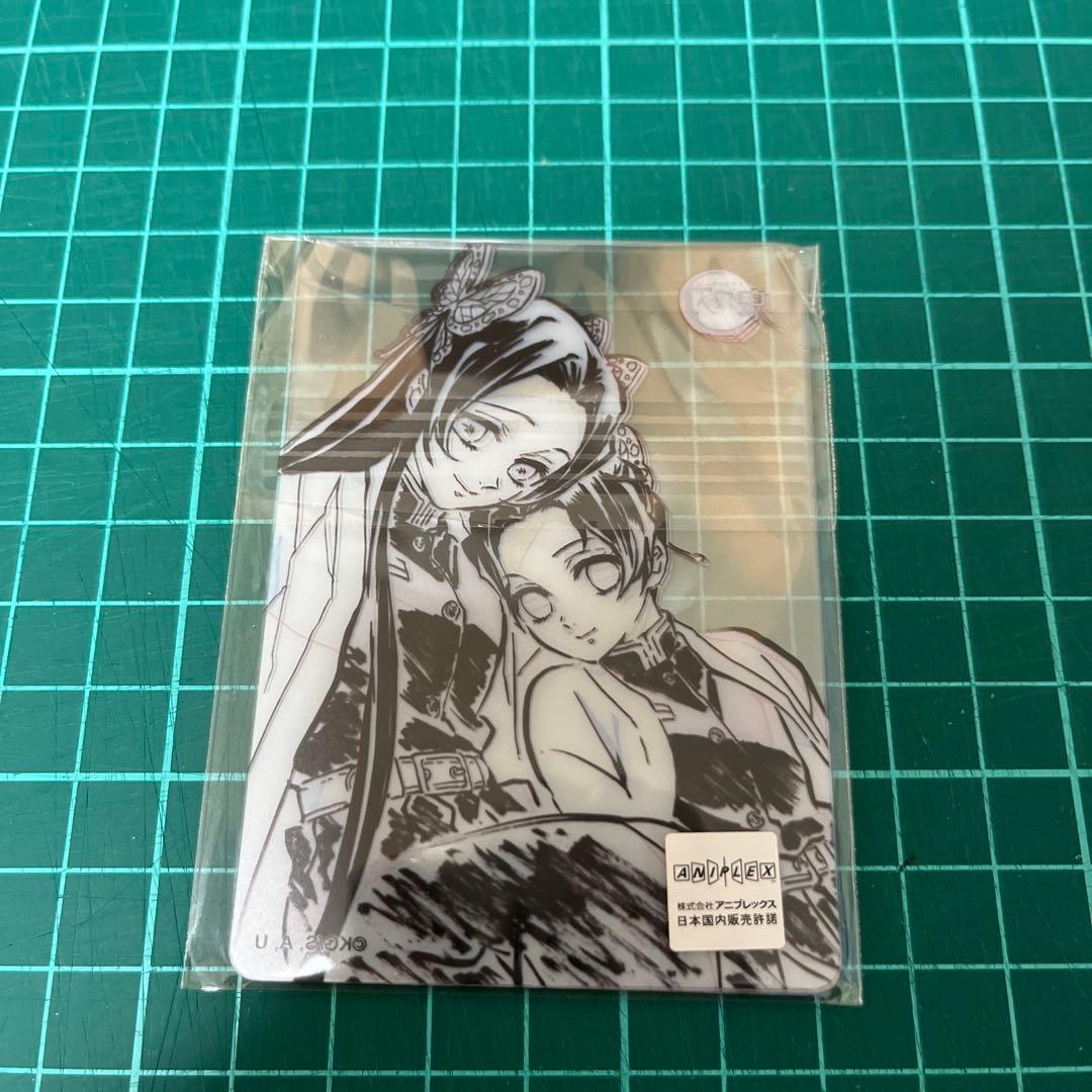 鬼滅の刃 レイヤードクリアカード 胡蝶しのぶ、胡蝶カナエ