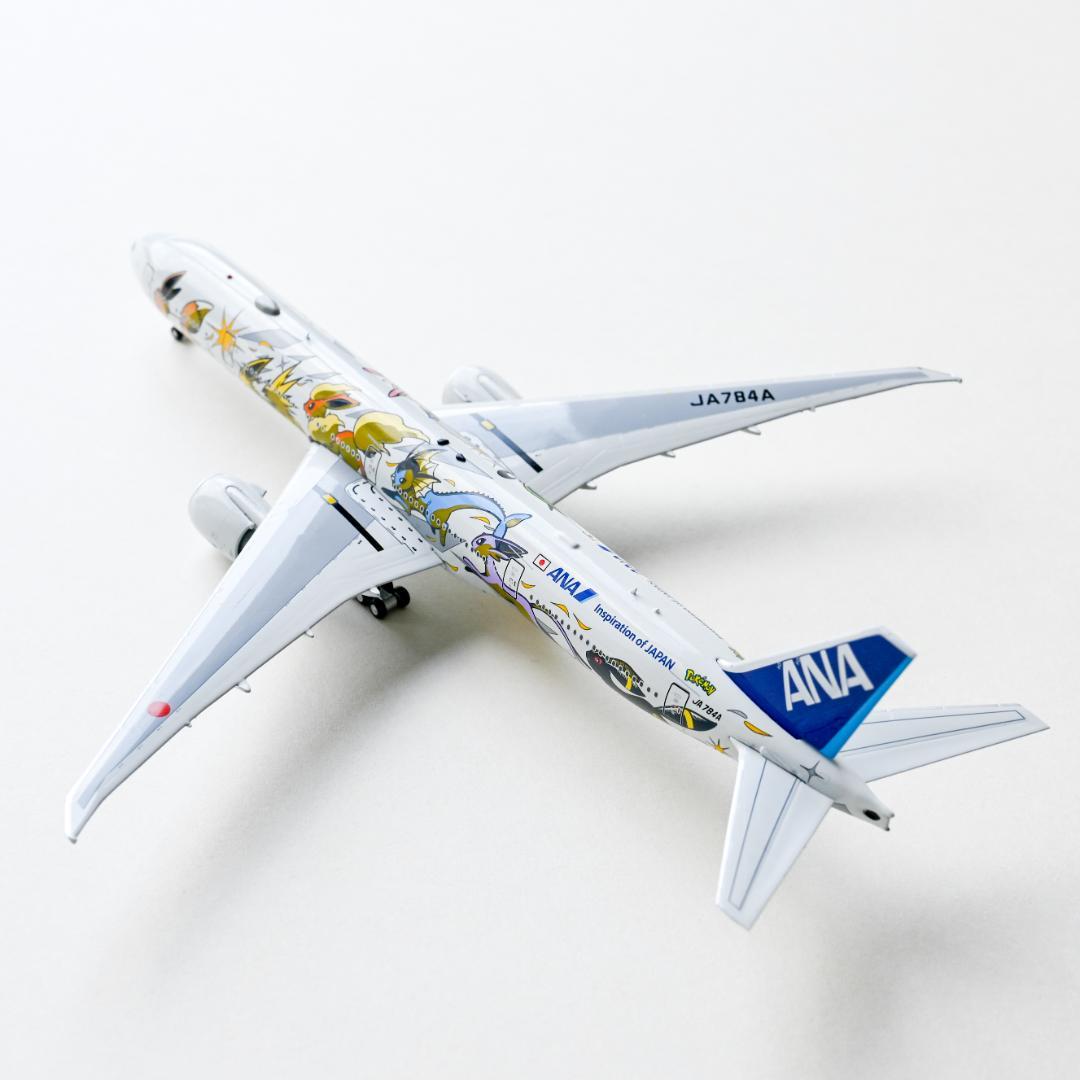 ANA B777-300ER イーブイジェット 特別塗装 1/400