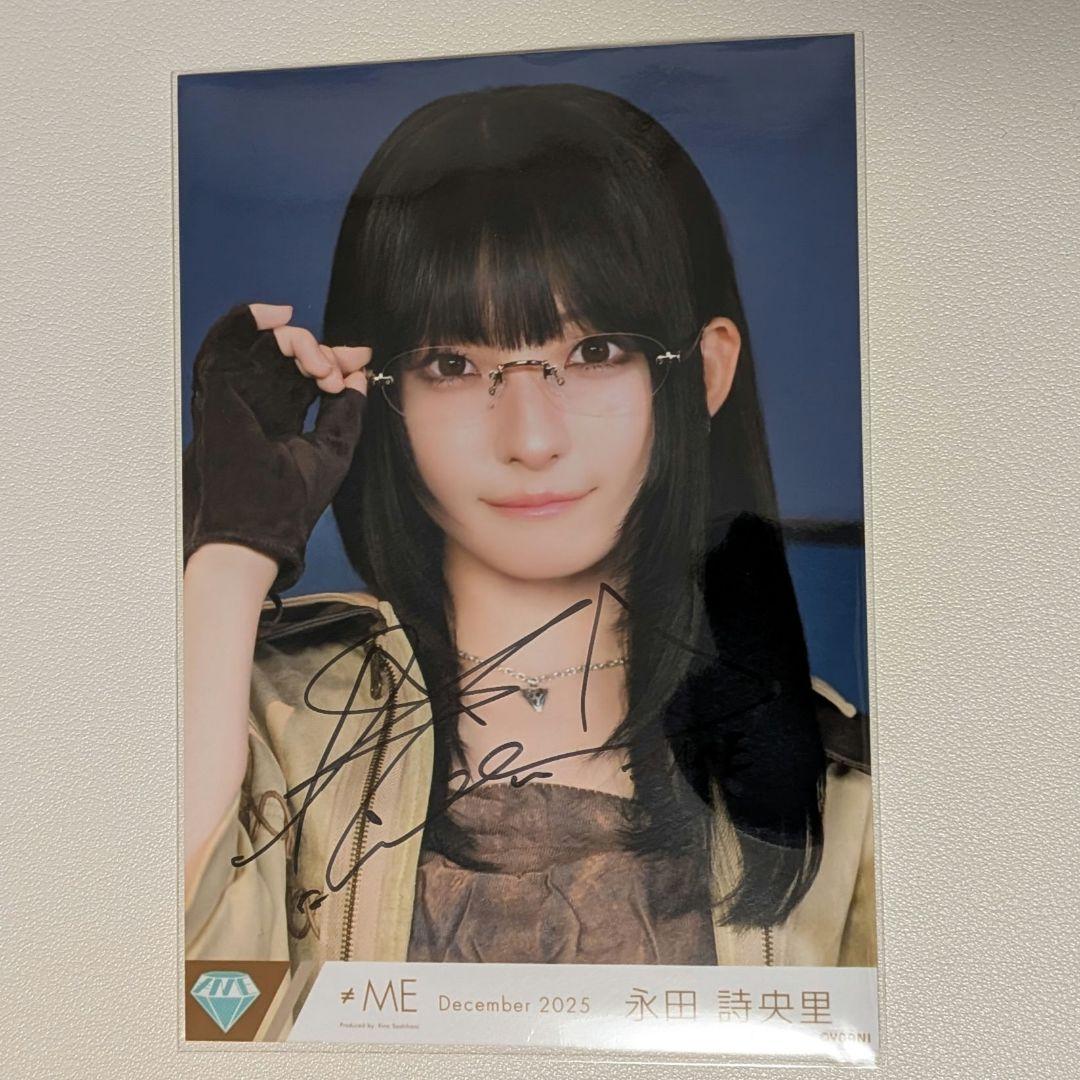 ノイミー　永田詩央里　生写真　排他的ファイター　直筆　ヨリ ノイミー 永田詩央里 排他的ファイター ビッグ生写真 チュウ 直筆