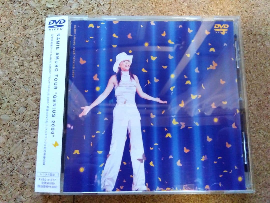 DVD] NAMIE AMURO/安室奈美恵 TOUR GENIUS 2000