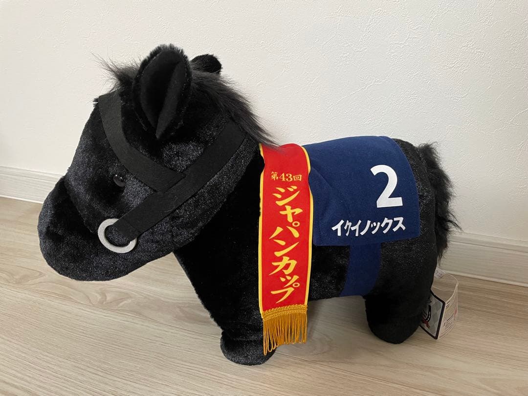 サラブレッドコレクション イクイノックス ドリームジャーニー号 競馬 ぬいぐるみ