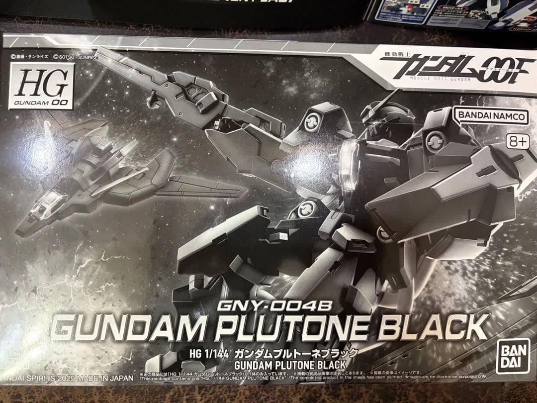 ガンプラ OOセット