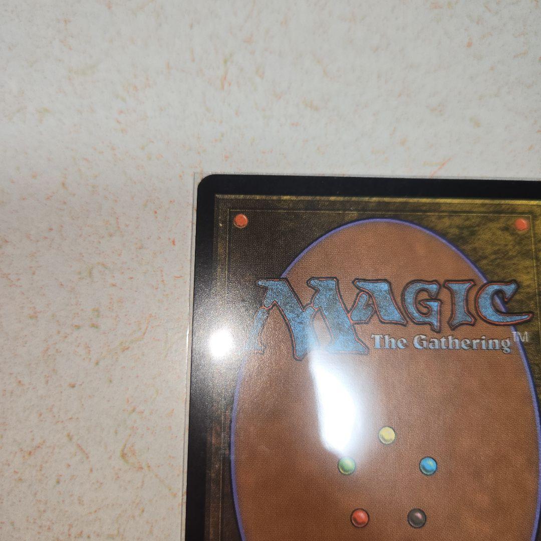 魂の洞窟　NM相当