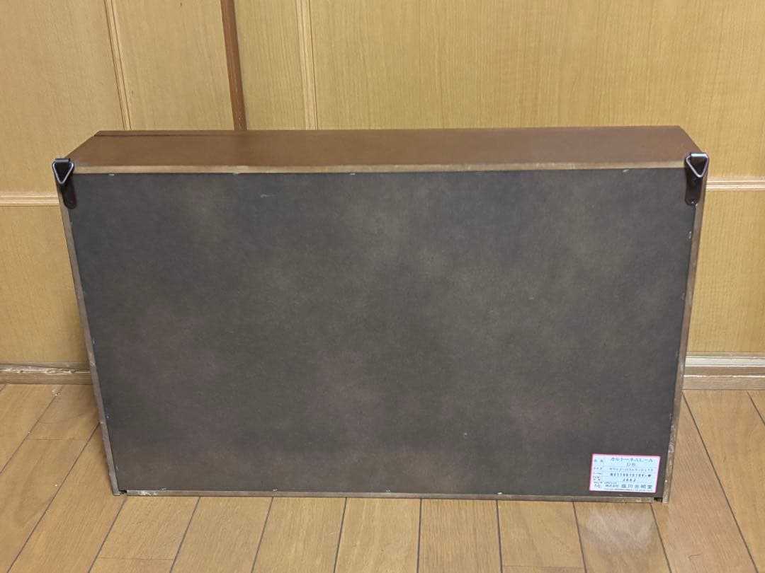 Nゲージ　棚　自作棚　BOX ケース　レール付き　DIY