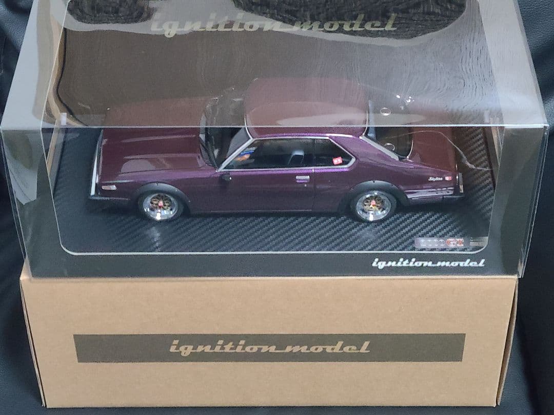 (かわむら) 1/18 Nissan Skyline 2000 GT-ES