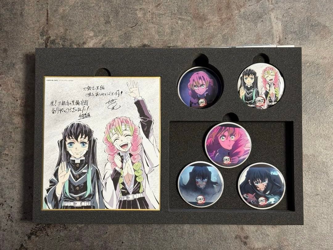 鬼滅の刃 時透 無一郎 有一郎 甘露寺 蜜璃 刀鍛冶の