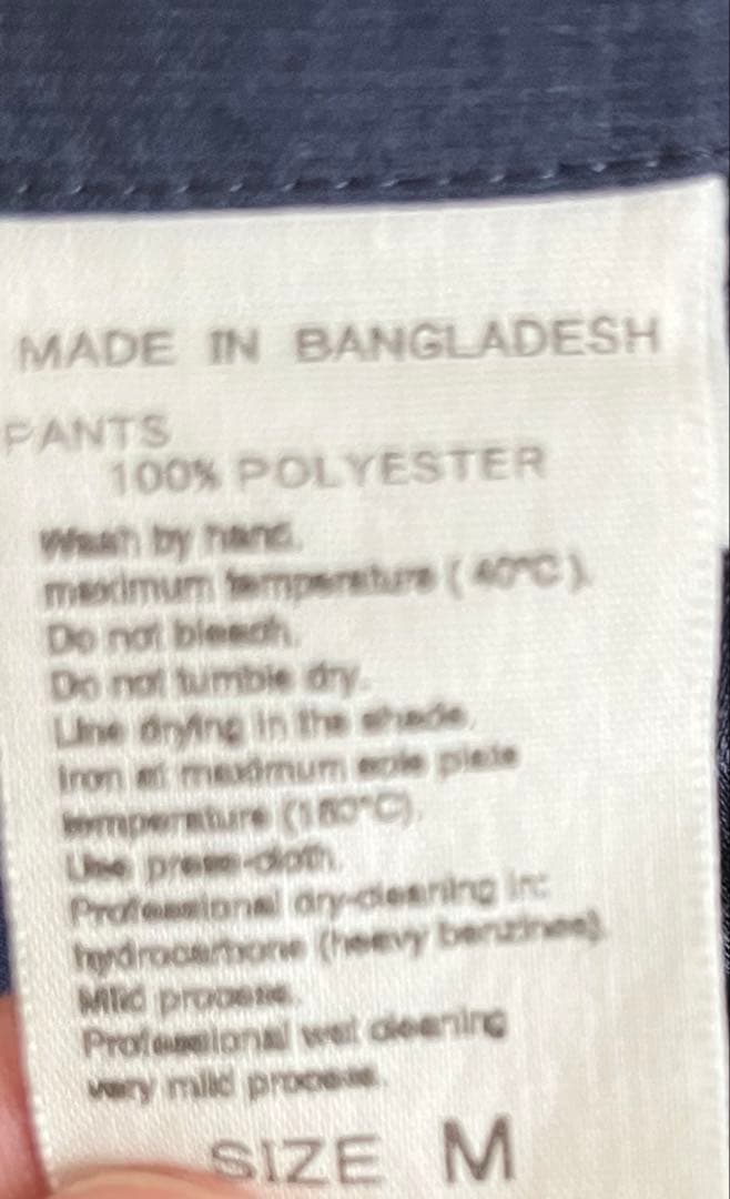 【定価19,910円】美品ノーカラージャケット ＆イージーパンツ2点セットM