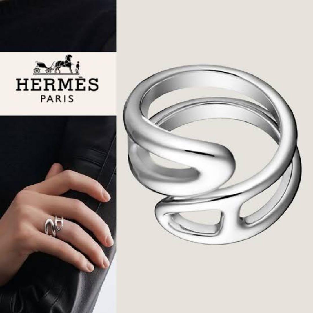 エルメス シェーヌダンクル ツイスト リング シルバー925 サイズ50
