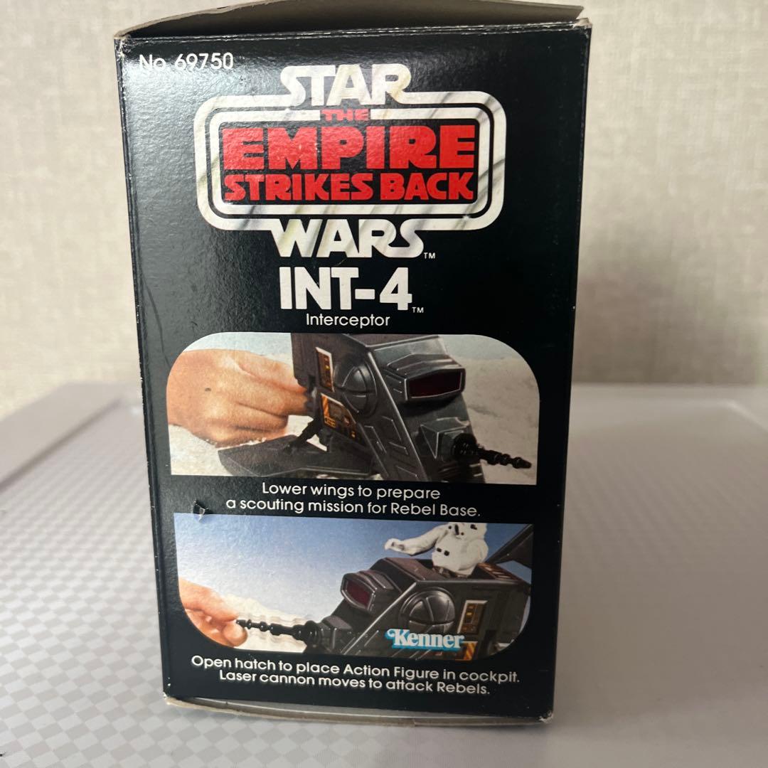 スターウォーズ　オールドケナー　TESB INT-4 1981年製　ケナー社製