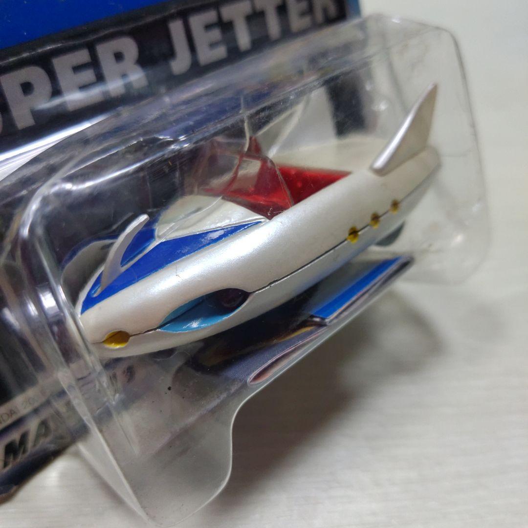 7♢ホットウィール キャラウィール スーパージェッター 流星号 - メルカリ