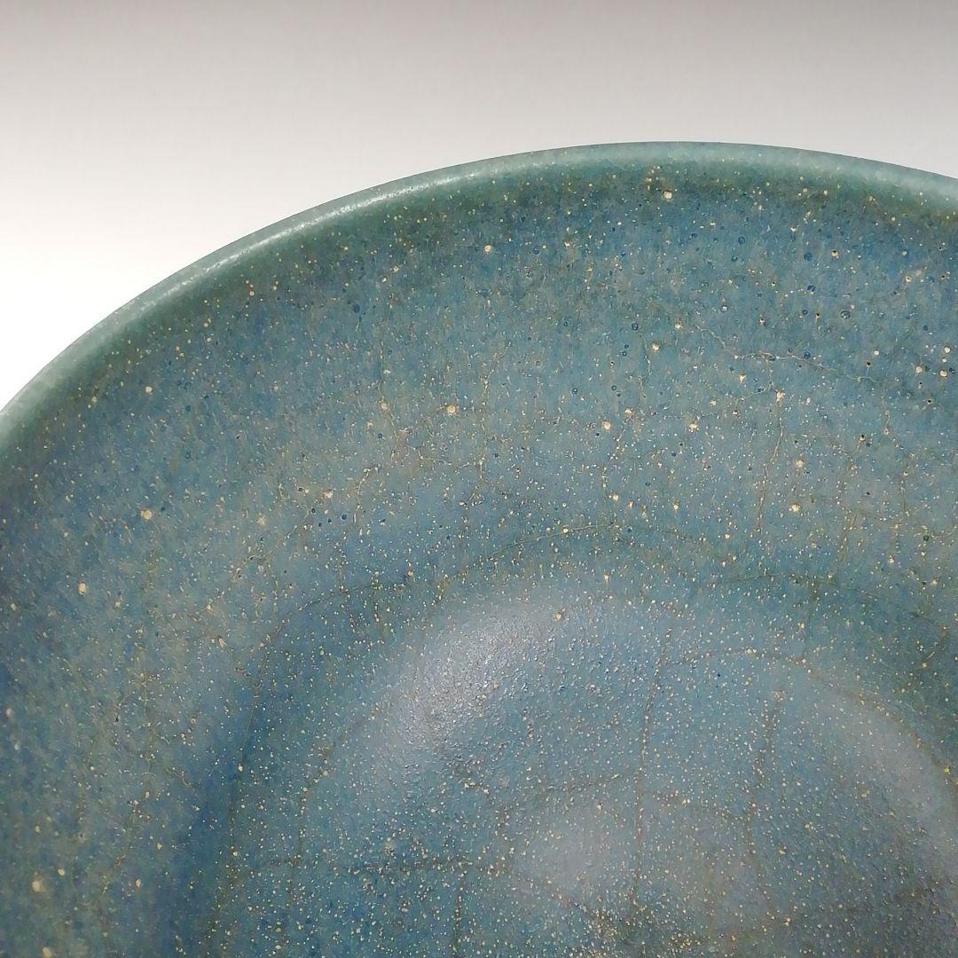 T733 茶碗 『碧釉 茶碗』『谷口良三 造』 共箱 抹茶碗 茶道具