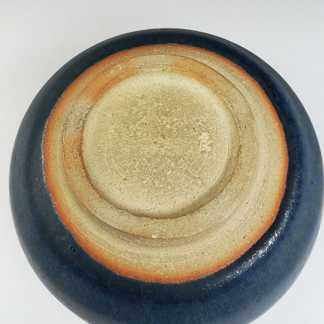 T733 茶碗 『碧釉 茶碗』『谷口良三 造』 共箱 抹茶碗 茶道具