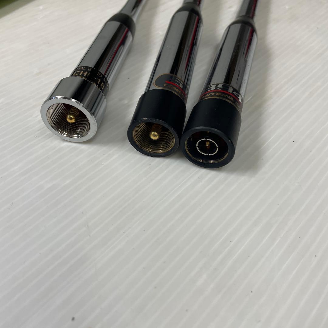 アマチュア無線 コメット モービルアンテナ 3本セット - メルカリ