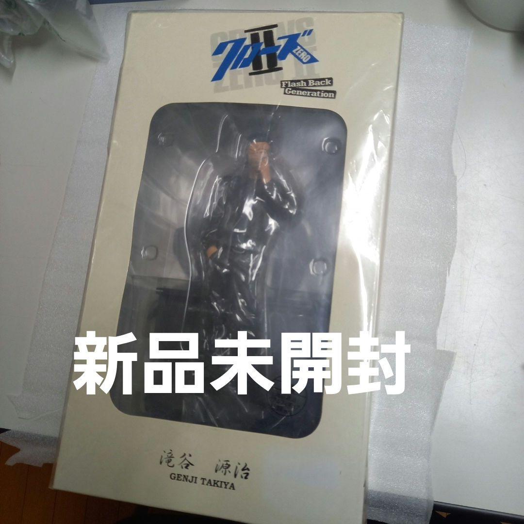 クローズZERO II 一番くじ A賞 滝谷源治フィギュア - メルカリ