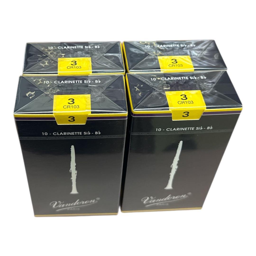 Vandoren バンドレン B♭クラリネットリード 3番 4箱セット②