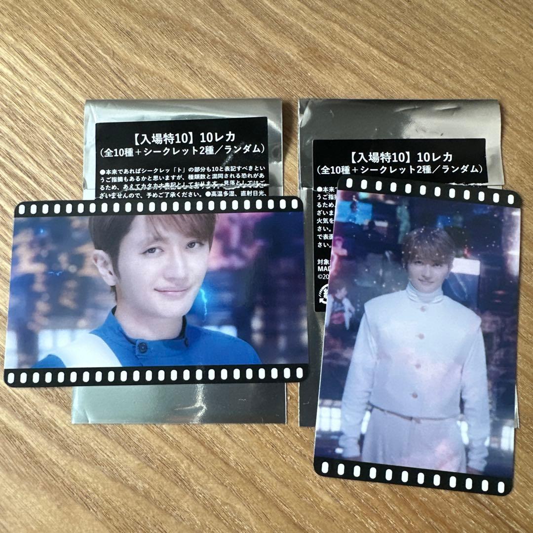 Nissy Entertainment 映画 入場特典 トレカ 2枚 - メルカリ