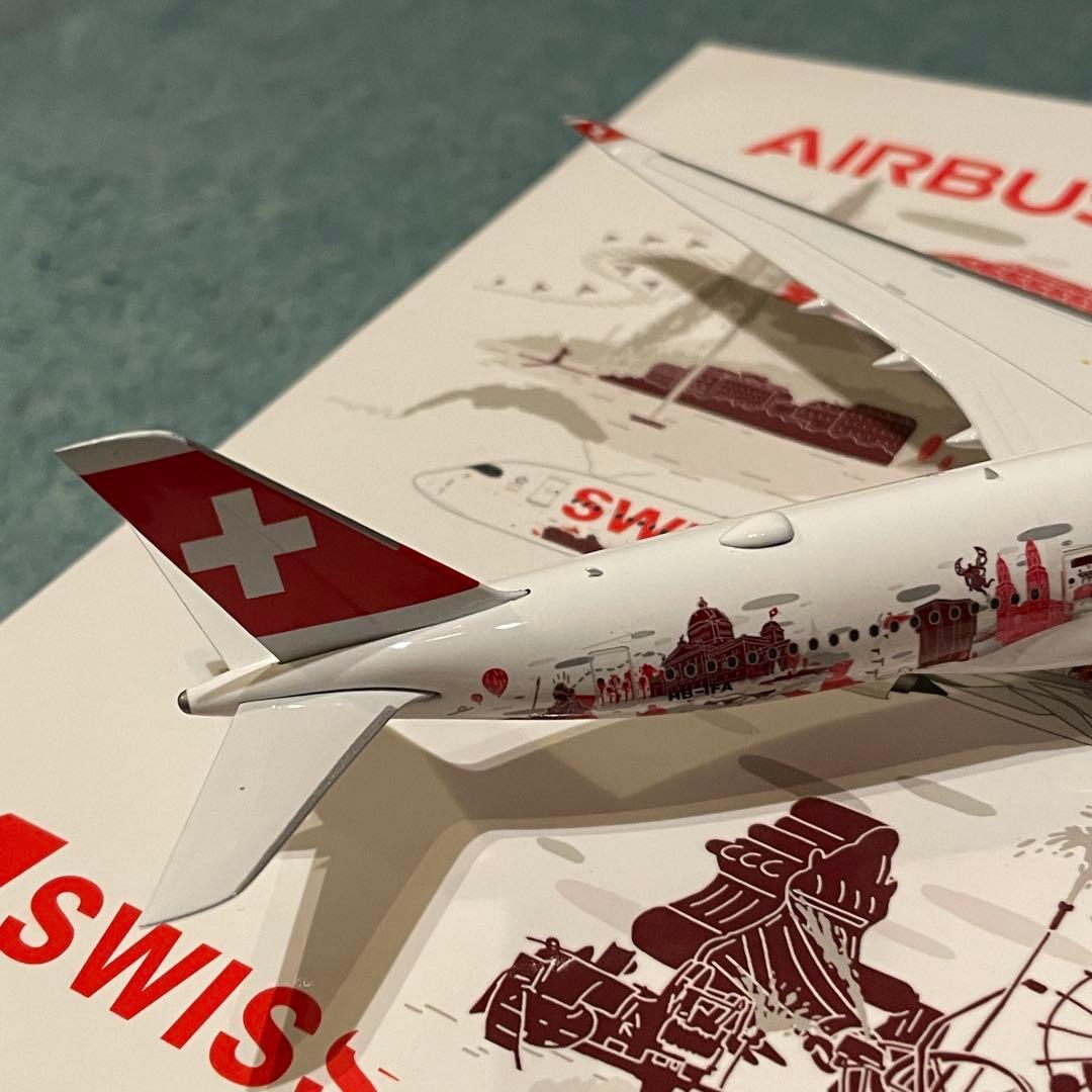 SWISS A350-900 スイス航空 Wanderlust 塗装 ph
