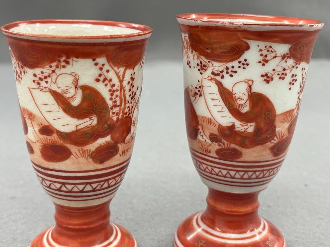 九谷焼 赤絵盃 酒盃 馬上杯 人物文人 幕末明治 2客