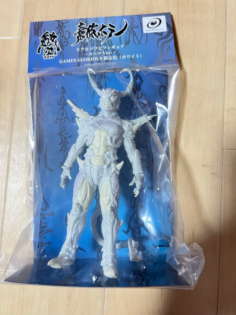 GAMES GLORIOUS限定版 素体ホラー ソフビフィギュア 魔戒録 牙狼