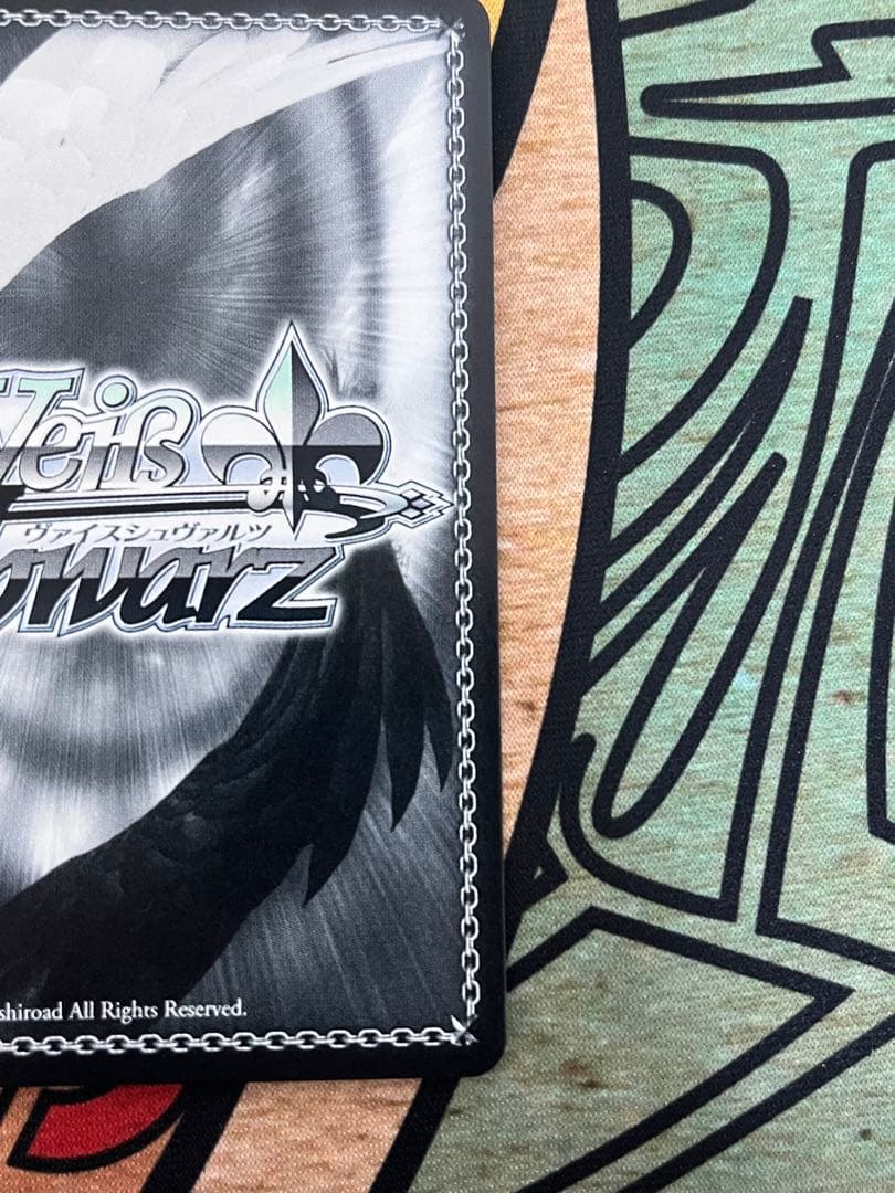 あなただけのメインヒロイン 恵 SP サイン