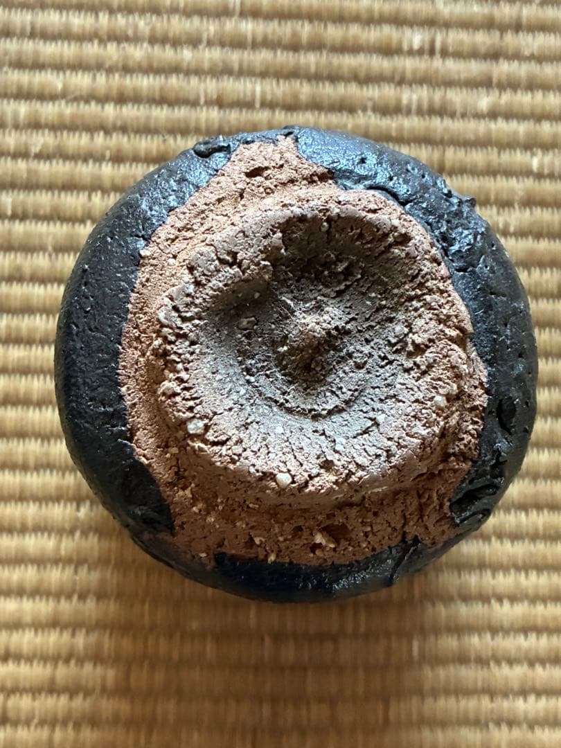 イ*サ様 内田鋼一 引出黒 ぐい呑み