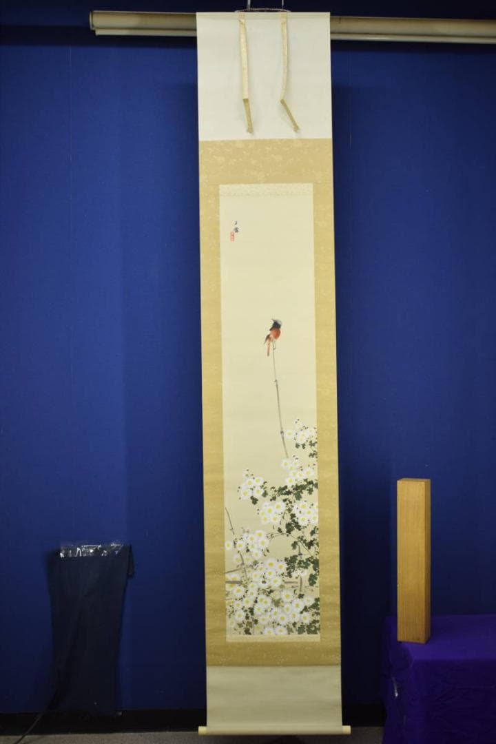 真作/東原方僊/菊花小禽図/絹表装/布袋屋掛軸HI-362