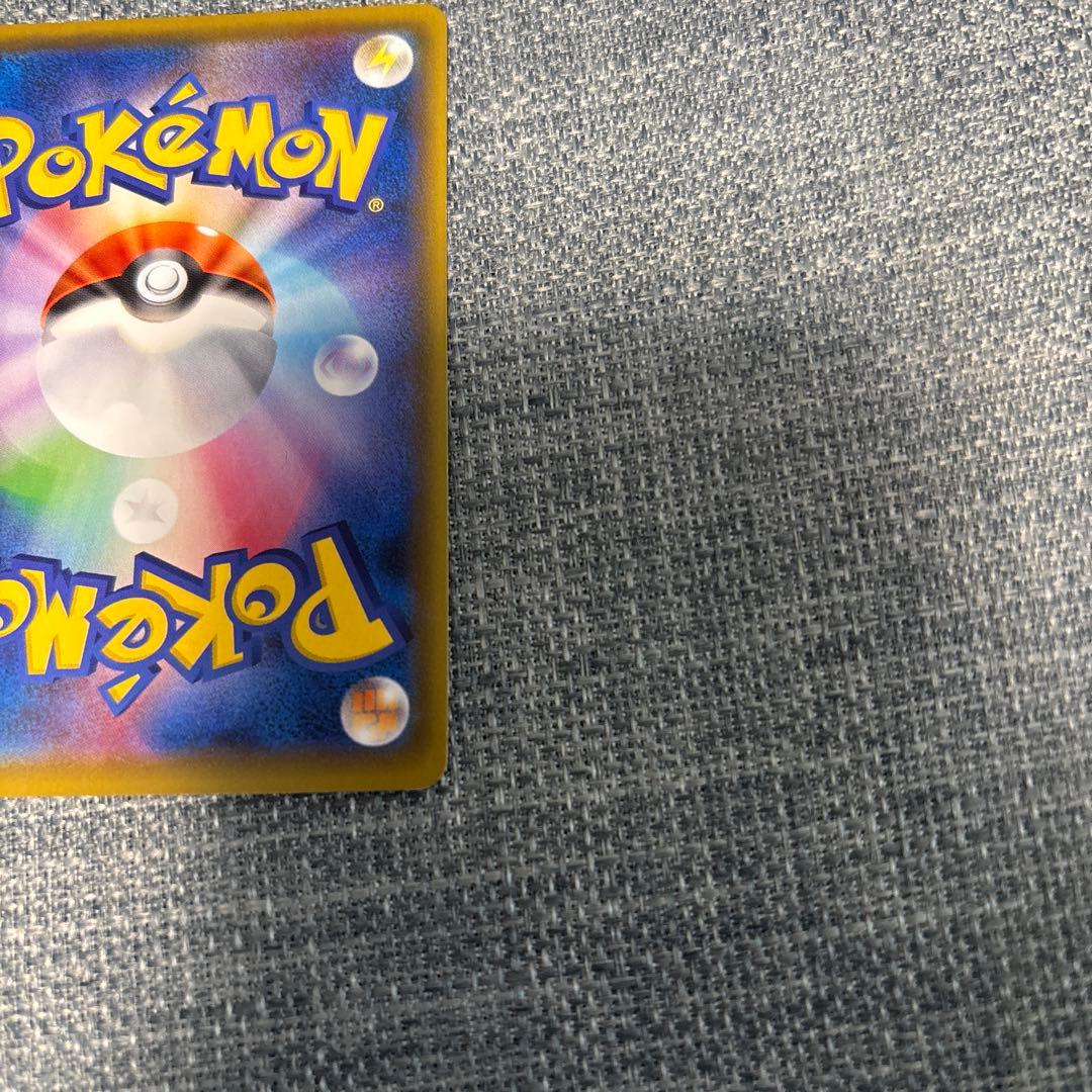 （センタリング◎）アルセウス&ディアルガ&パルキアGX SA 100/095