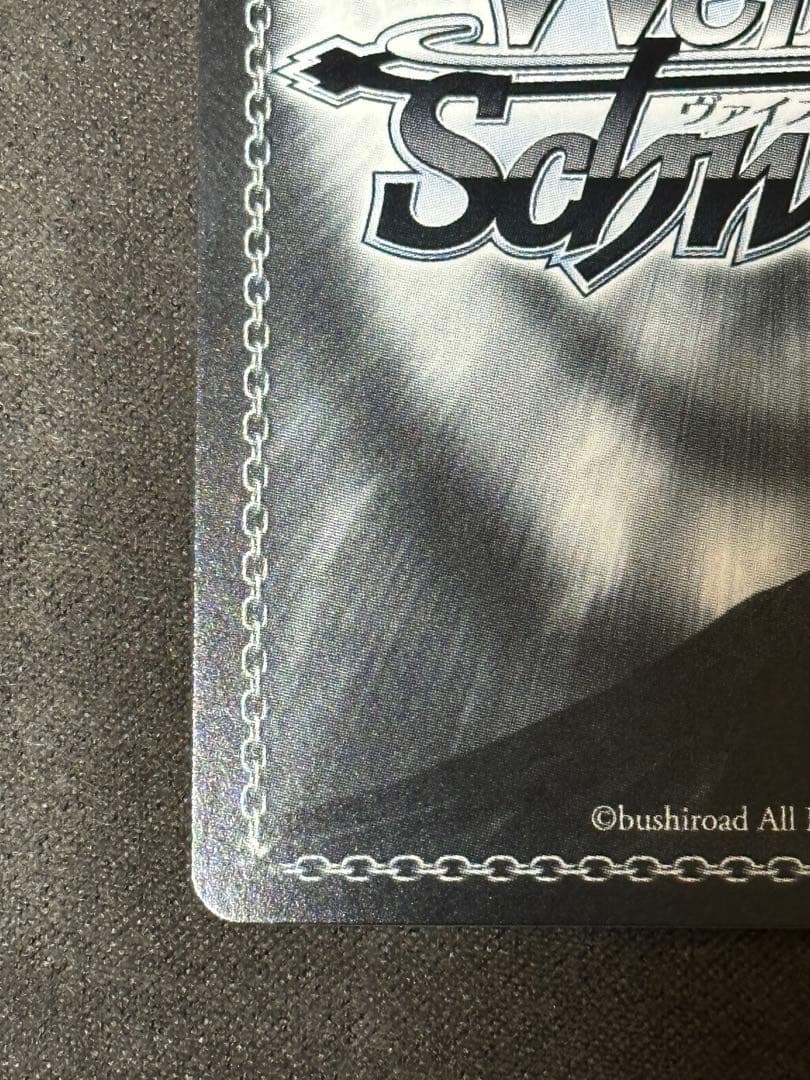 ヴァイス シュバルツ 推しの子 Vol.2 聖夜の待ち合わせ アイ SSP