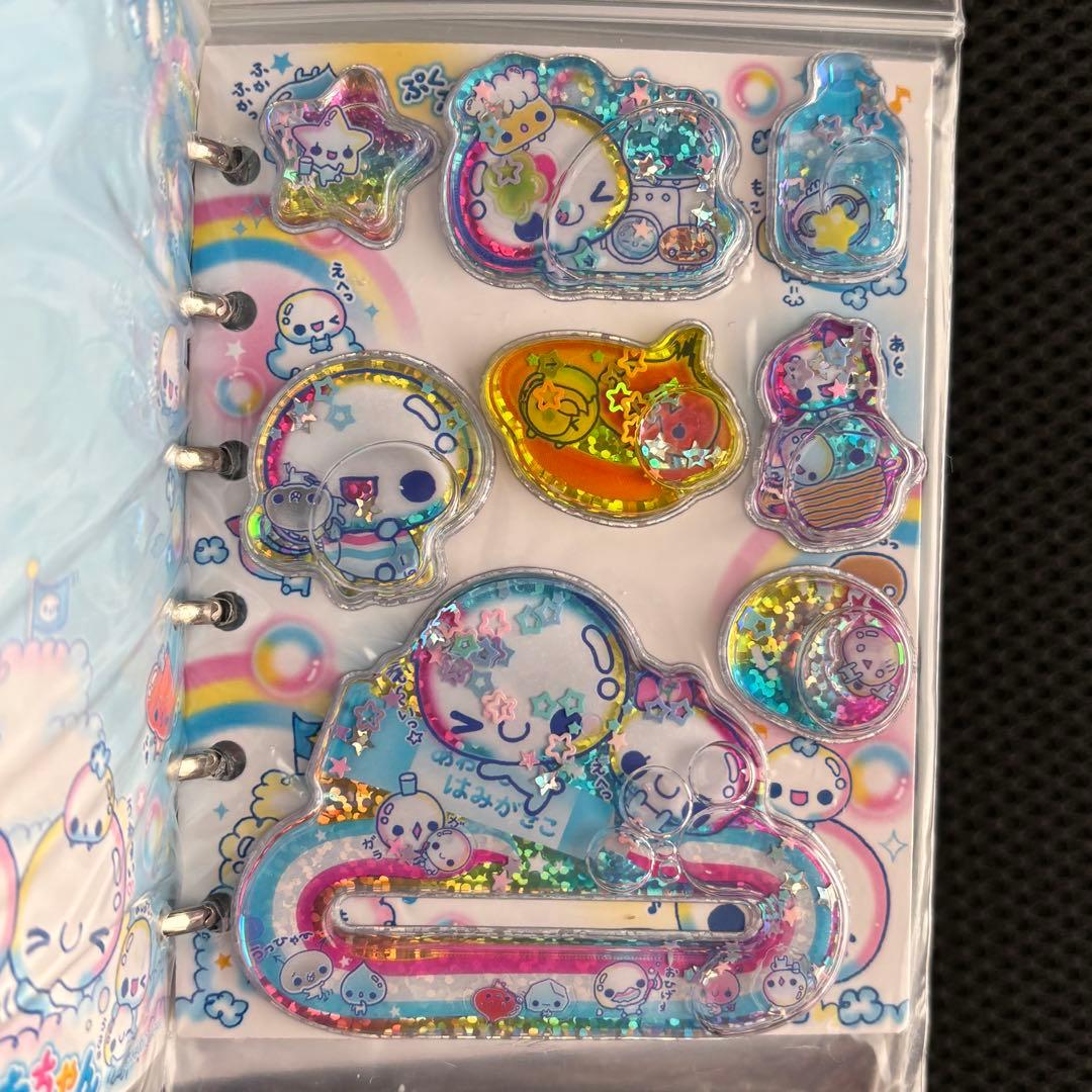 ぷくぷくあわわちゃん シール帳 完成品