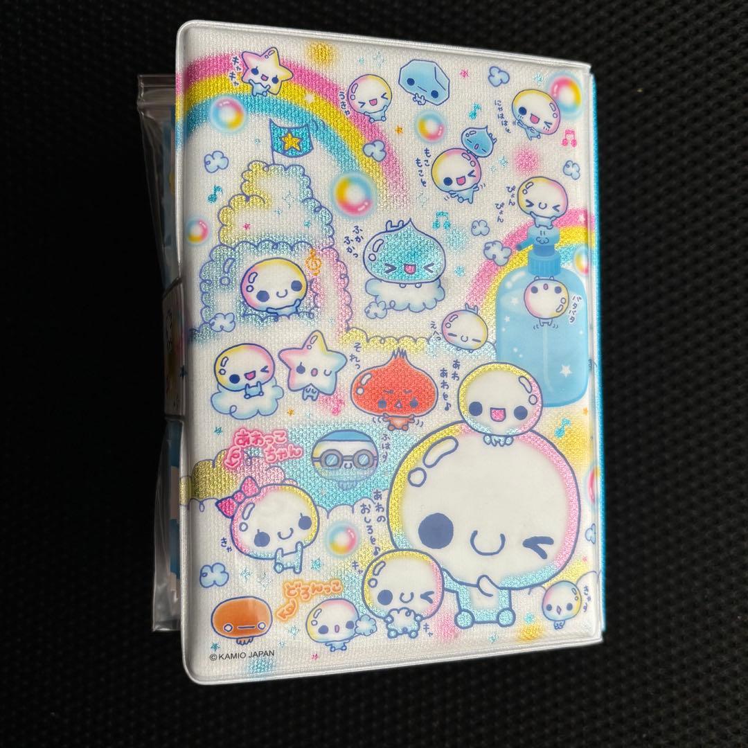 ぷくぷくあわわちゃん シール帳 完成品