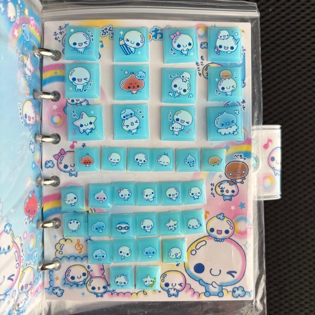 ぷくぷくあわわちゃん シール帳 完成品
