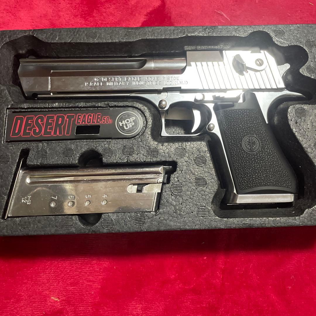 東京マルイ デザートイーグル ガスガン